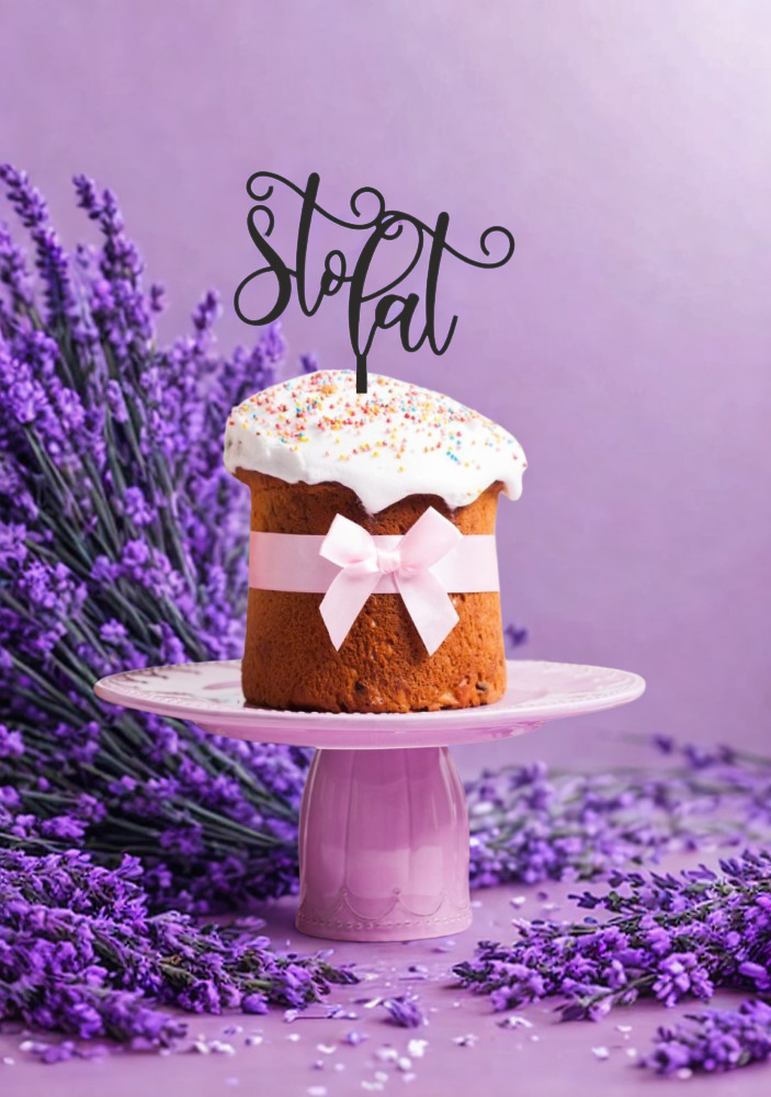 532f13743c2b5a2c7c931b5ba1d052ab