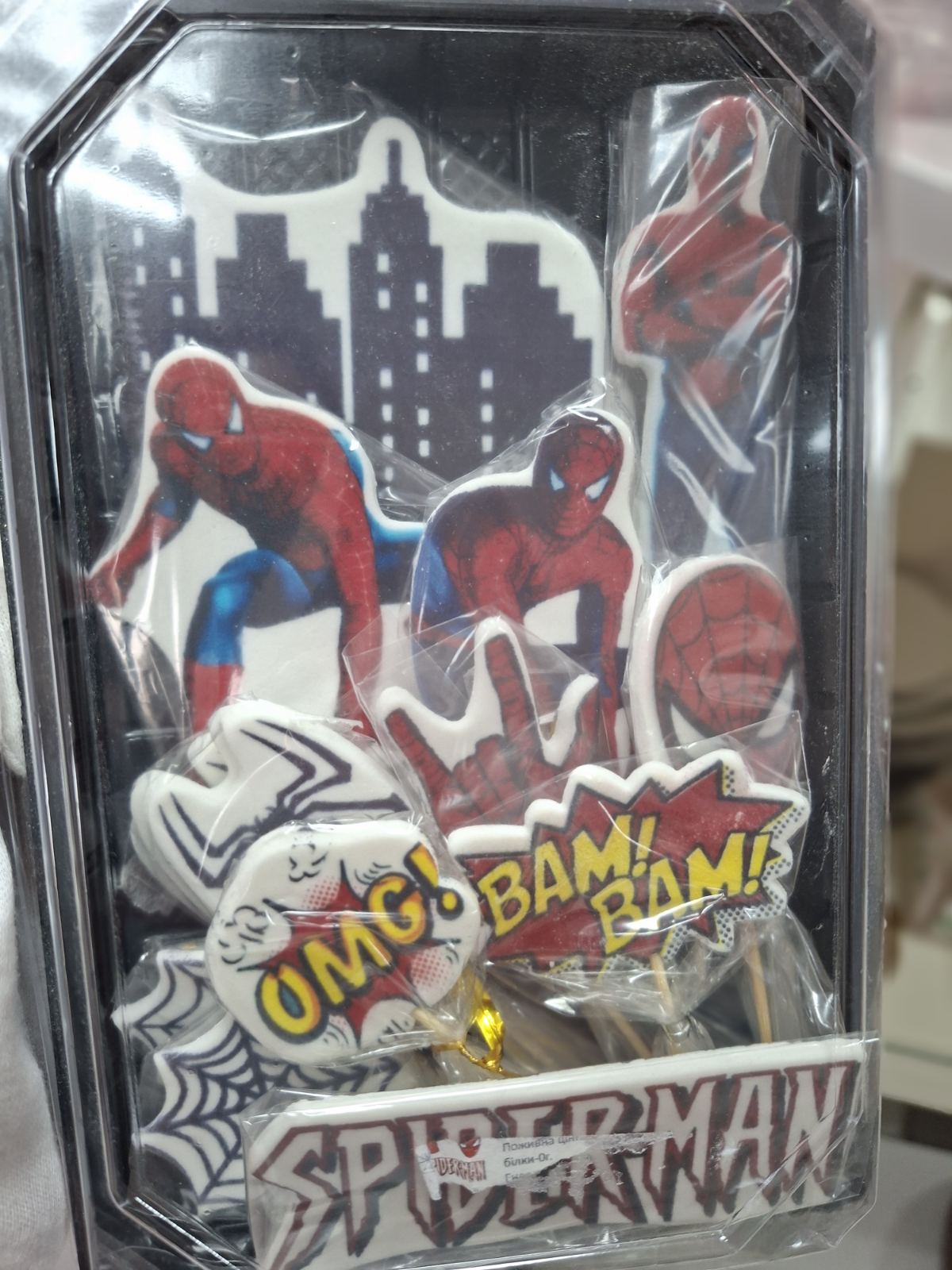 d99f83062edc653b7b027b6723204863